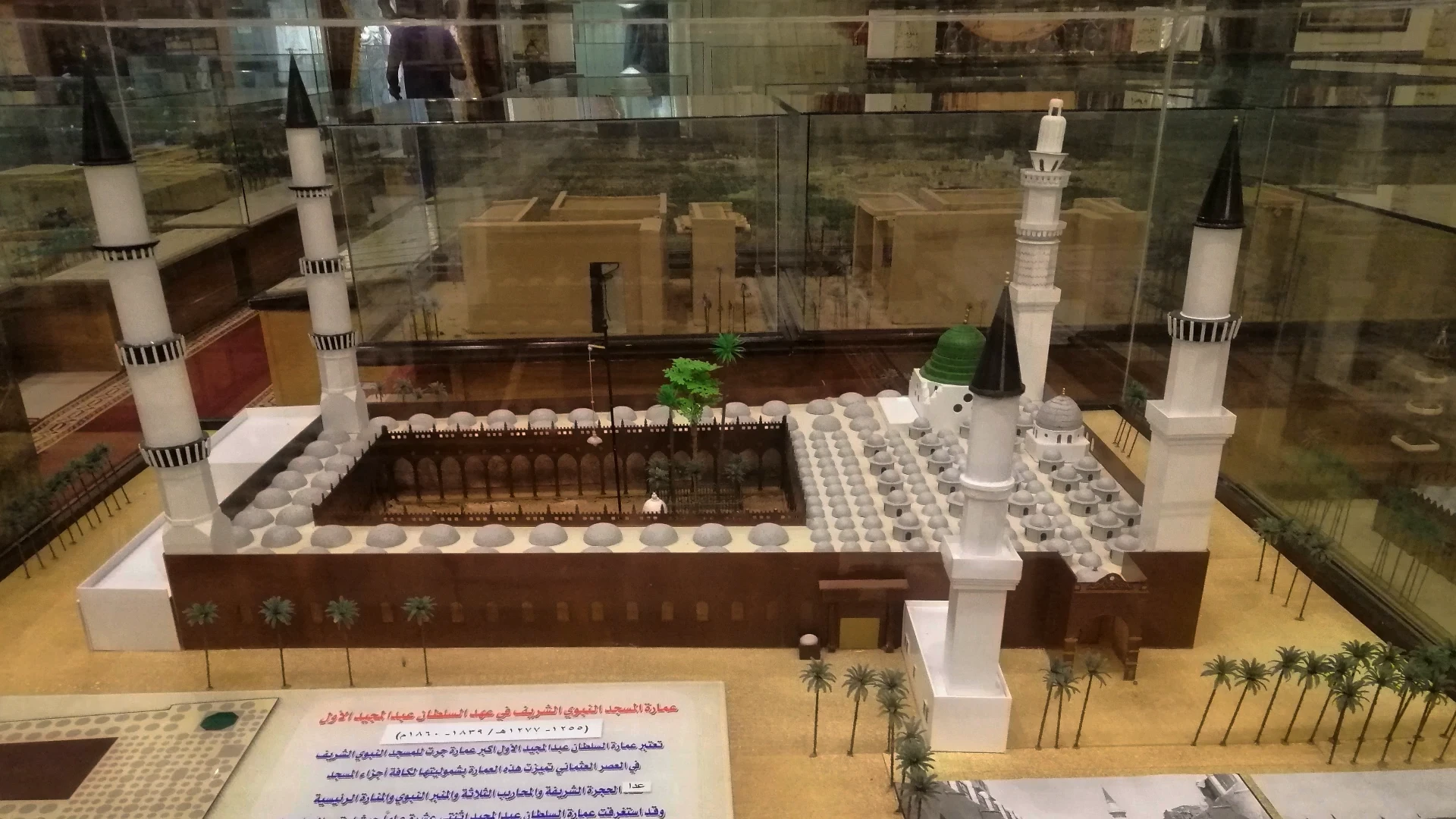 Museum scale model of Masjid Nabawi showing the Green Dome and minarets
