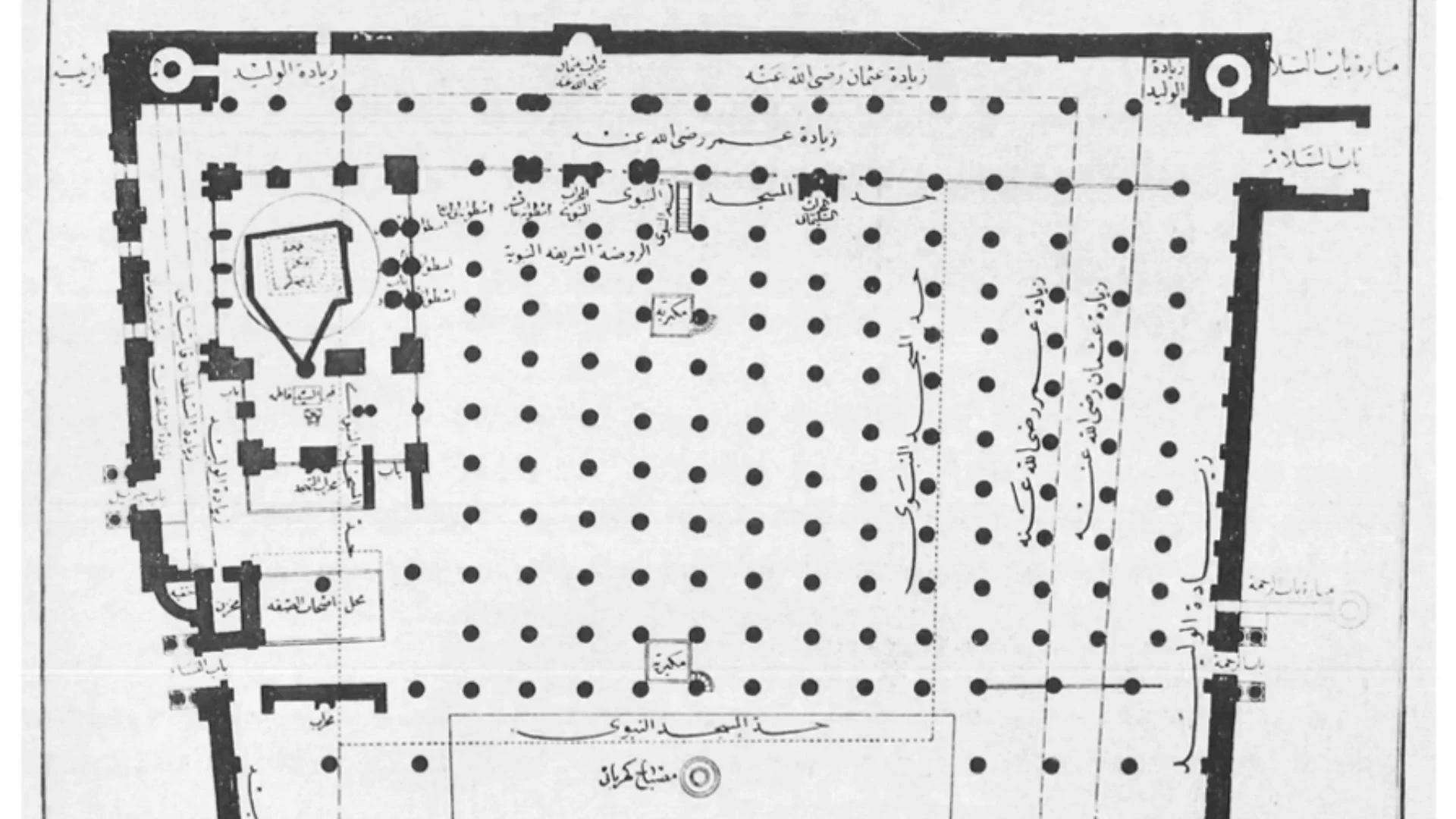 Historic Arabic floor plan of Masjid Nabawi