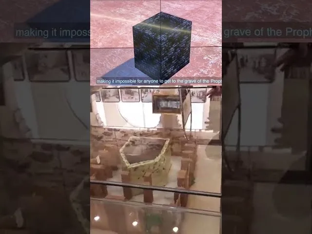 Five sided wall model of Hujra e Ayesha displayed inside Dar Al Madinah Museum