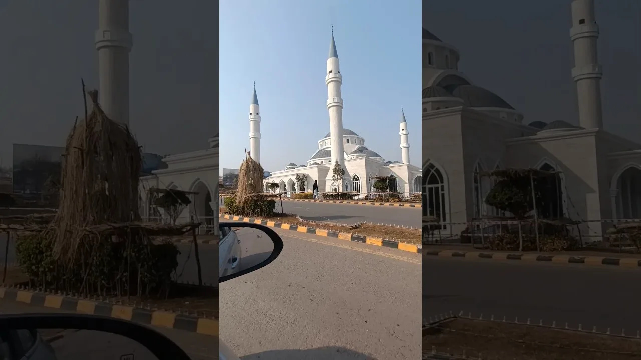 Jamia Masjid Ar-Rahman