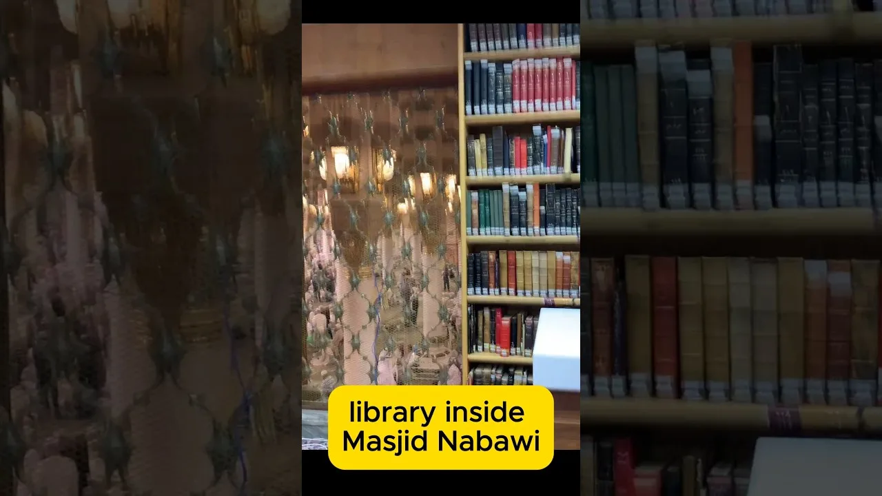Library of Masjid al-Nabawi