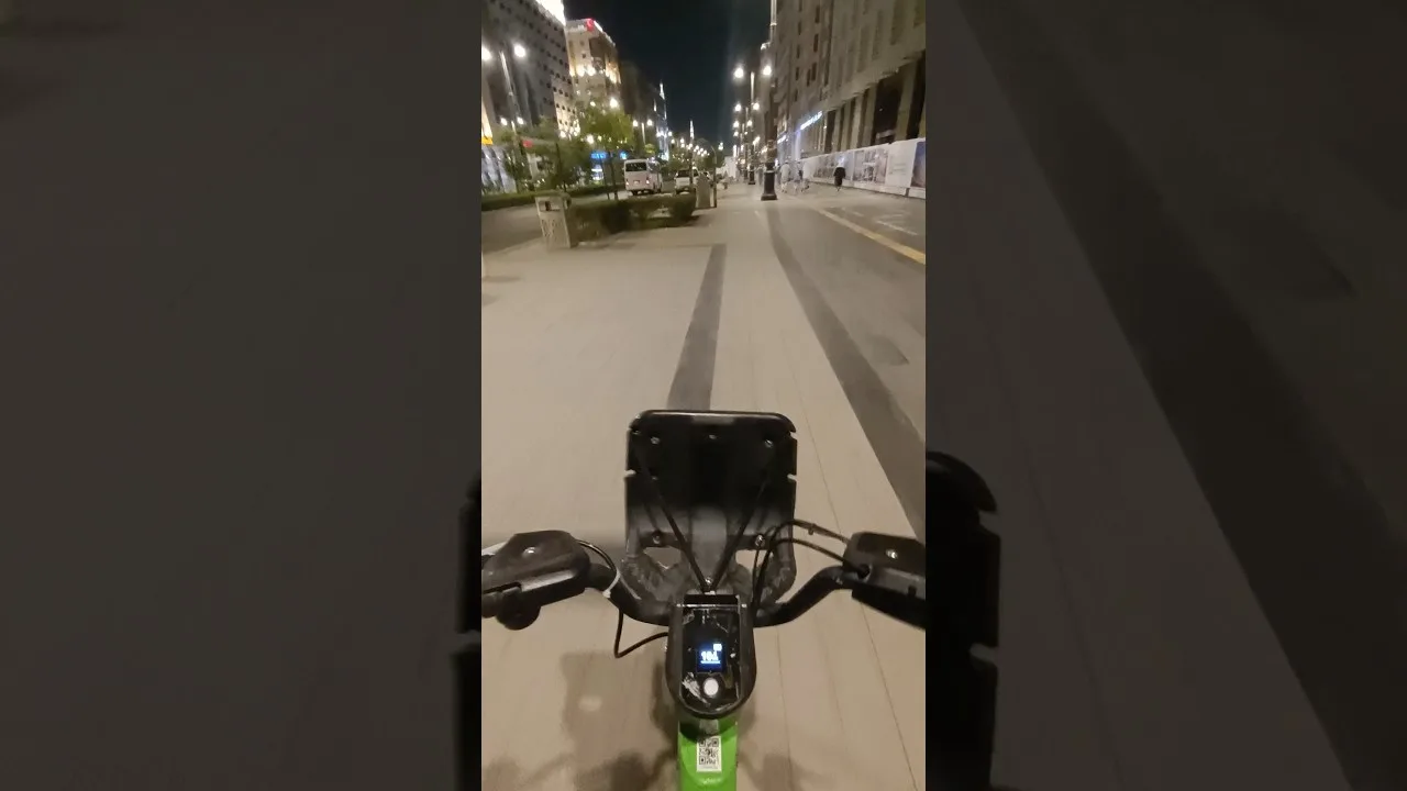 Madinah by Cream Electric Bike