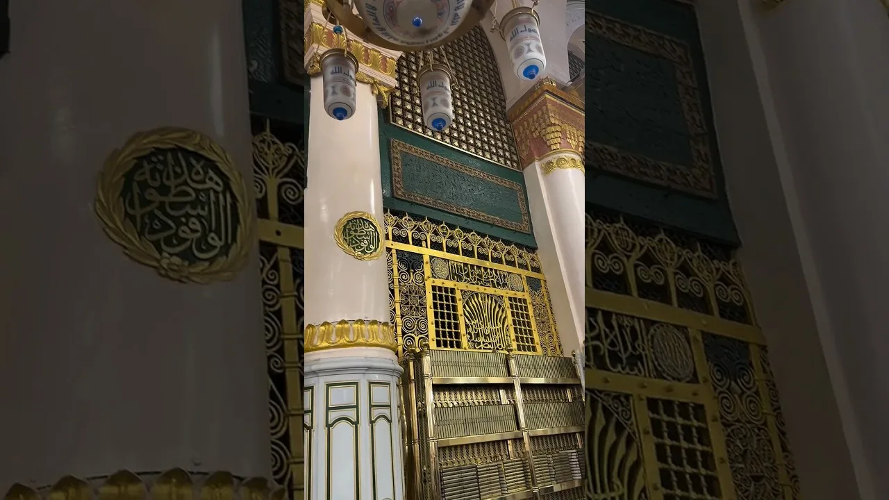 Historic Pillars of Masjid Nabawi